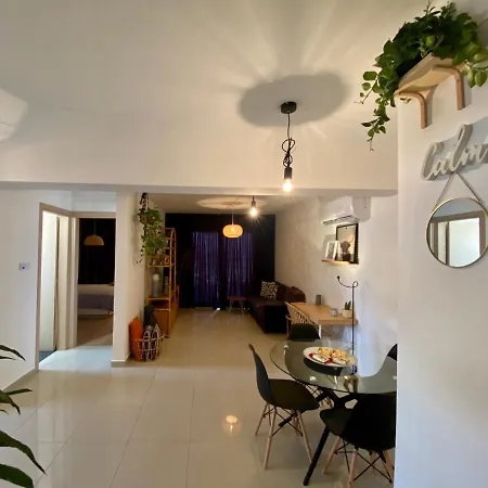 דירה Fat Cow 102 Livadhia